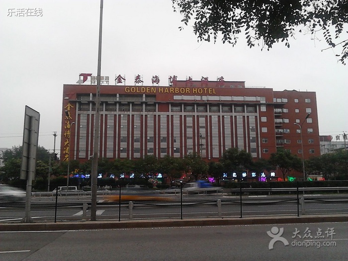 2020年9月二次供水配套消毒設(shè)施原理及消毒設(shè)施種類選擇介紹